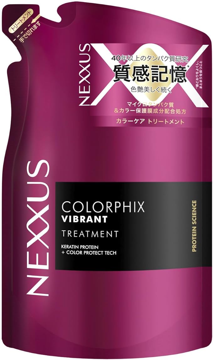 試してみた】ネクサス カラーフィックス シャンプー/トリートメント