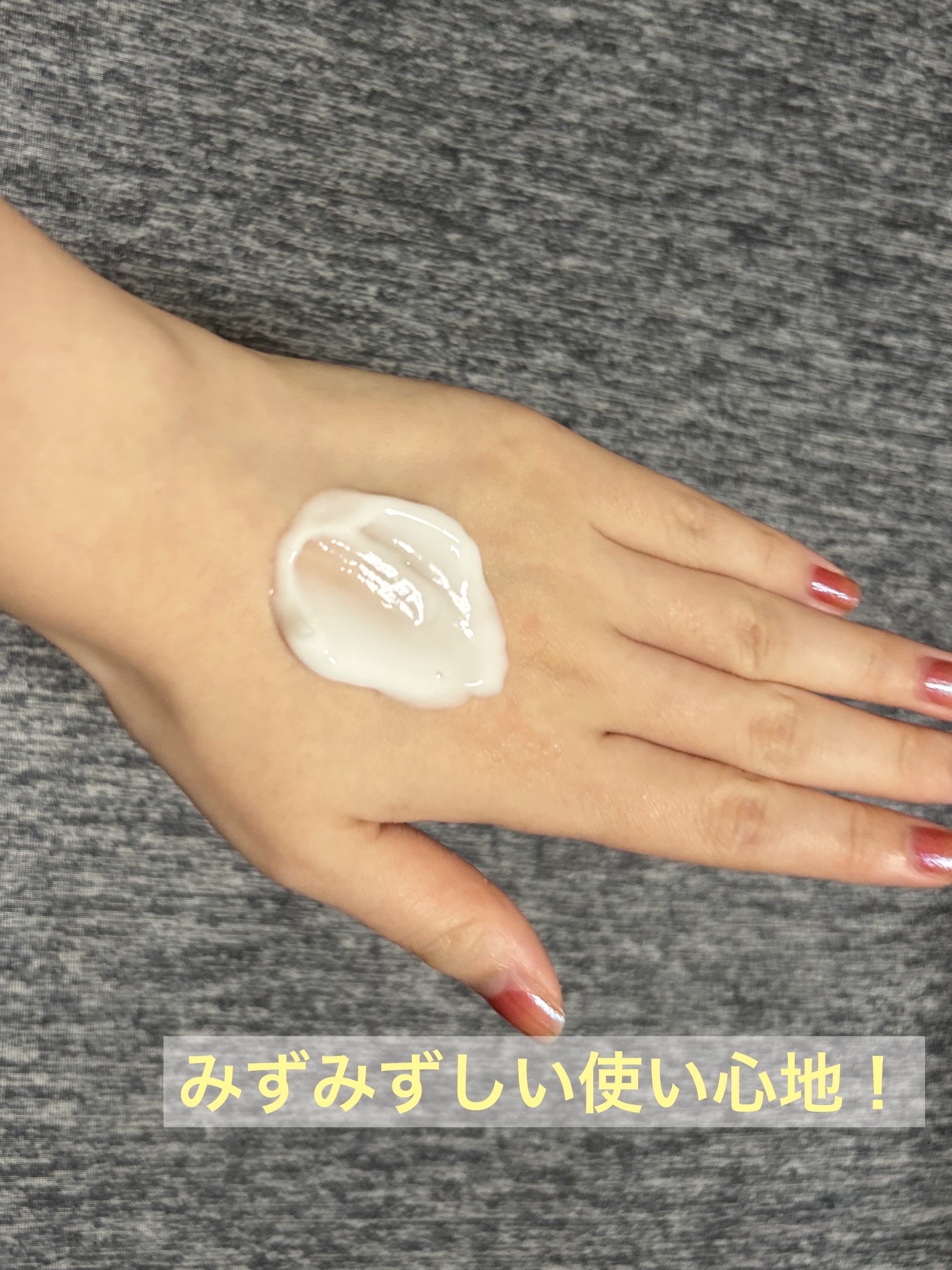 VC アロマミルク/ジョンソンボディケア/ボディミルクを使ったクチコミ（3枚目）