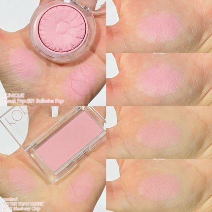 チーク ポップ/CLINIQUE/パウダーチークを使ったクチコミ(6枚目)