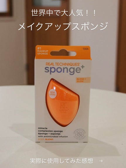 を使ったクチコミ(1枚目)