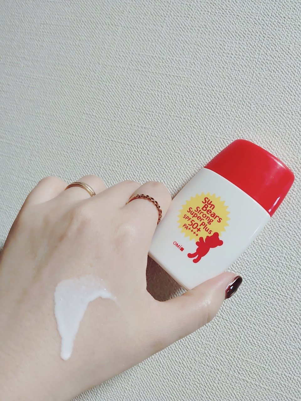 サンベアーズ ストロングスーパープラス N/メンターム/日焼け止めクリームを使ったクチコミ（1枚目）