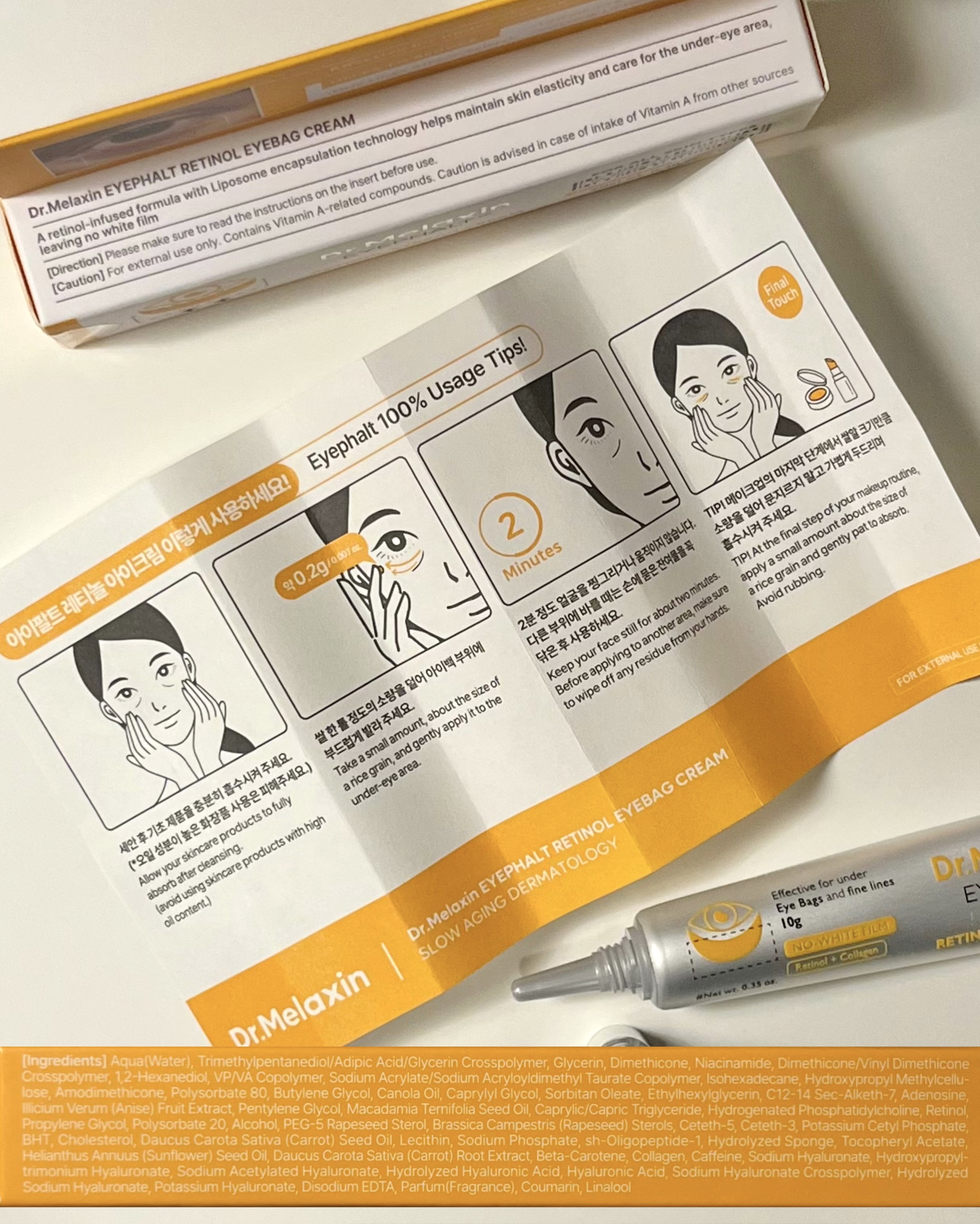 レチノールアイファルトアイバッククリーム/Dr.Melaxin/アイケア・アイクリームを使ったクチコミ（3枚目）