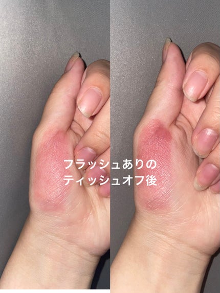 ジェルフィットティント/AMUSE/リップティントを使ったクチコミ(5枚目)