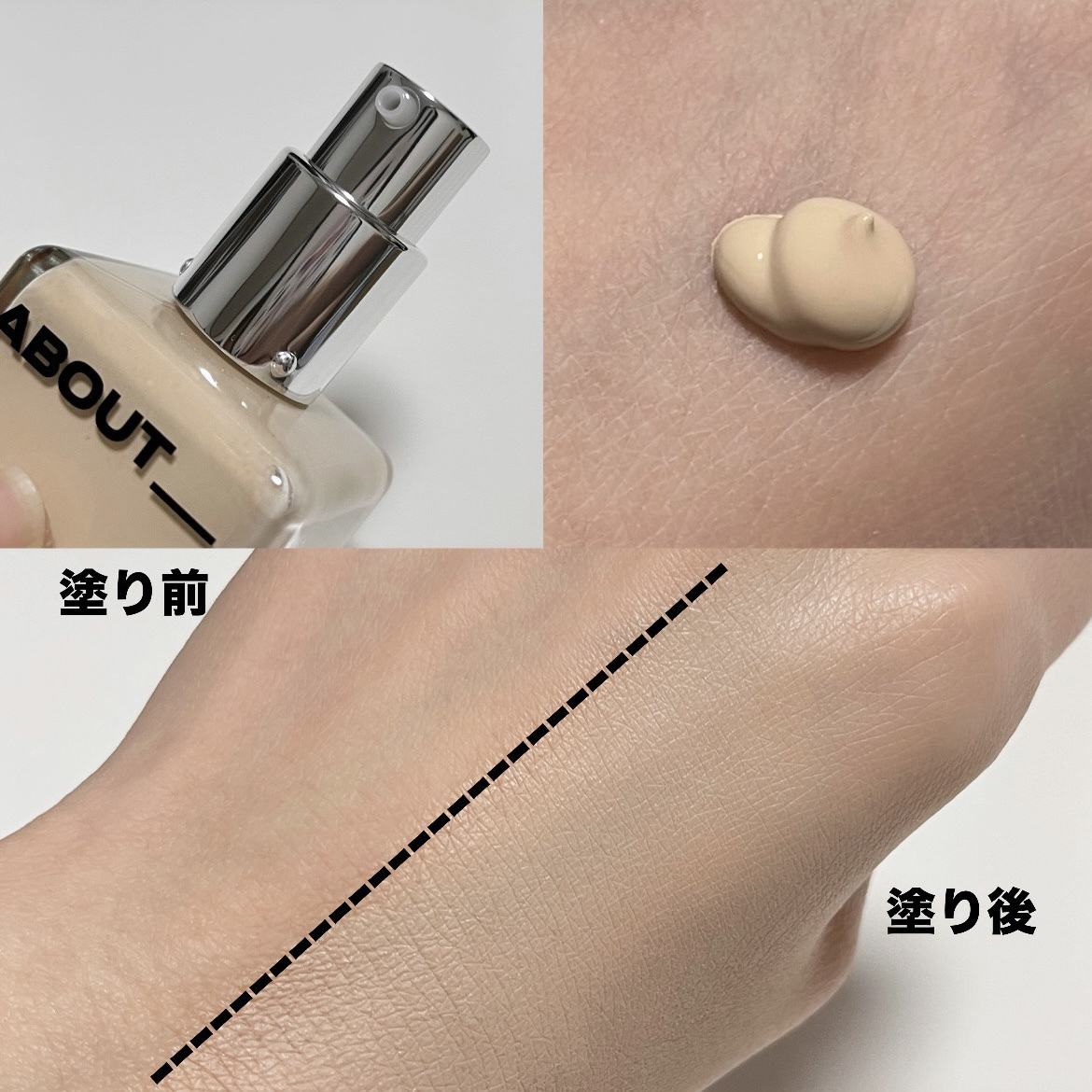 スキンレイヤーフィットクッション/ABOUT TONE/クッションファンデーションを使ったクチコミ（3枚目）