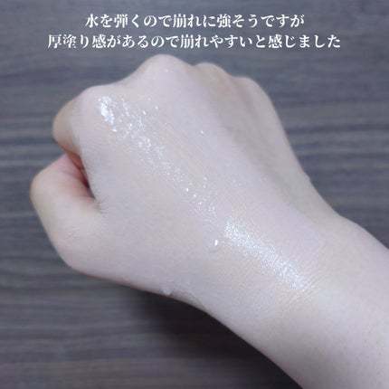 オールデイモイストリキッドファンデーション 18 ecru/vim BEAUTY/リキッドファンデーションの画像