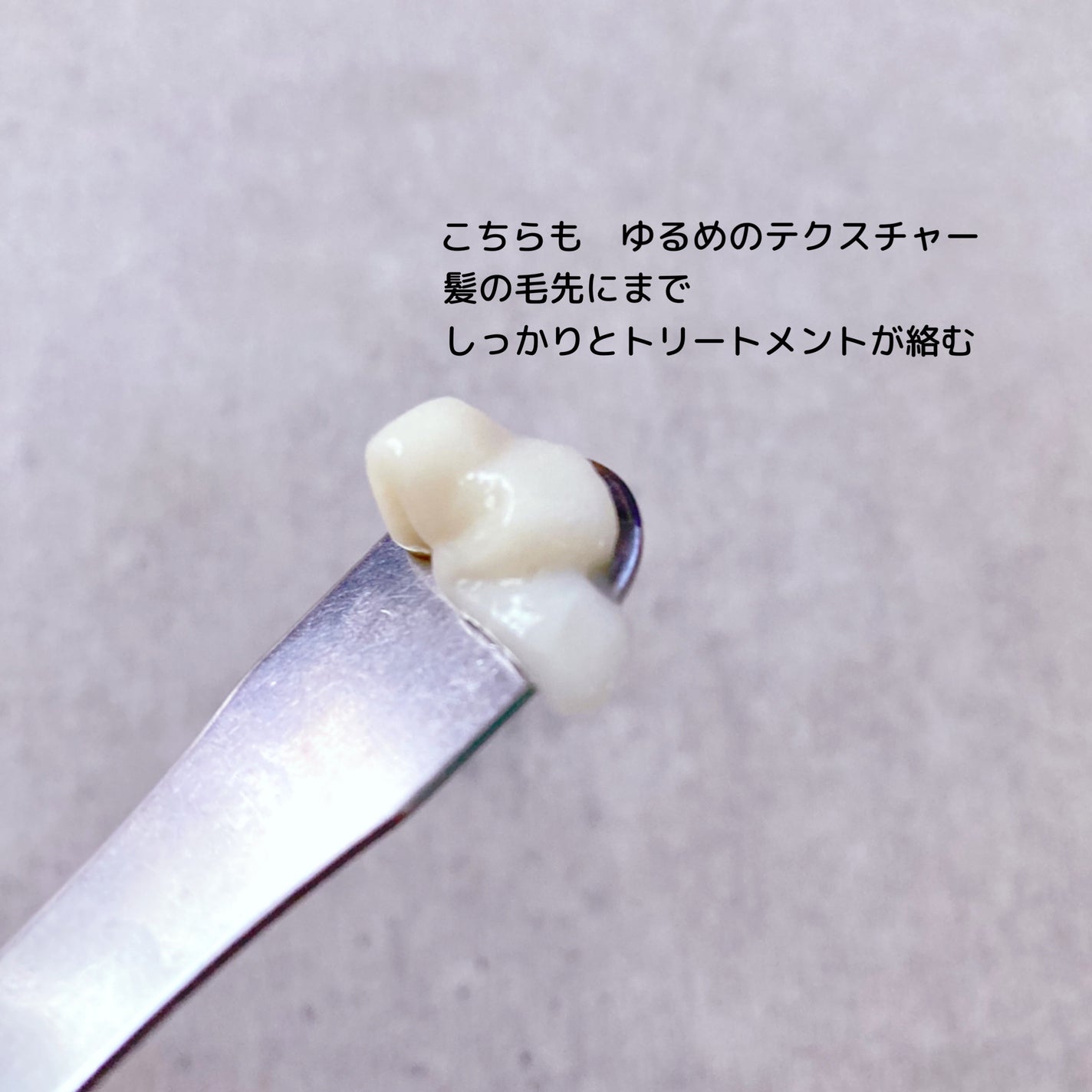 ディアボーテ ブルームドール モイスチャーイン シャンプー/トリートメント/ディアボーテ/市販シャンプーを使ったクチコミ(3枚目)