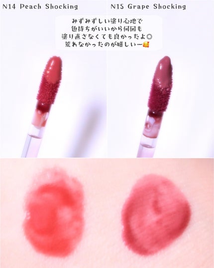 Wonder Ceramide Mochi Toner(トニーモリーワンダーCモチトナー)/TONYMOLY/化粧水を使ったクチコミ(8枚目)