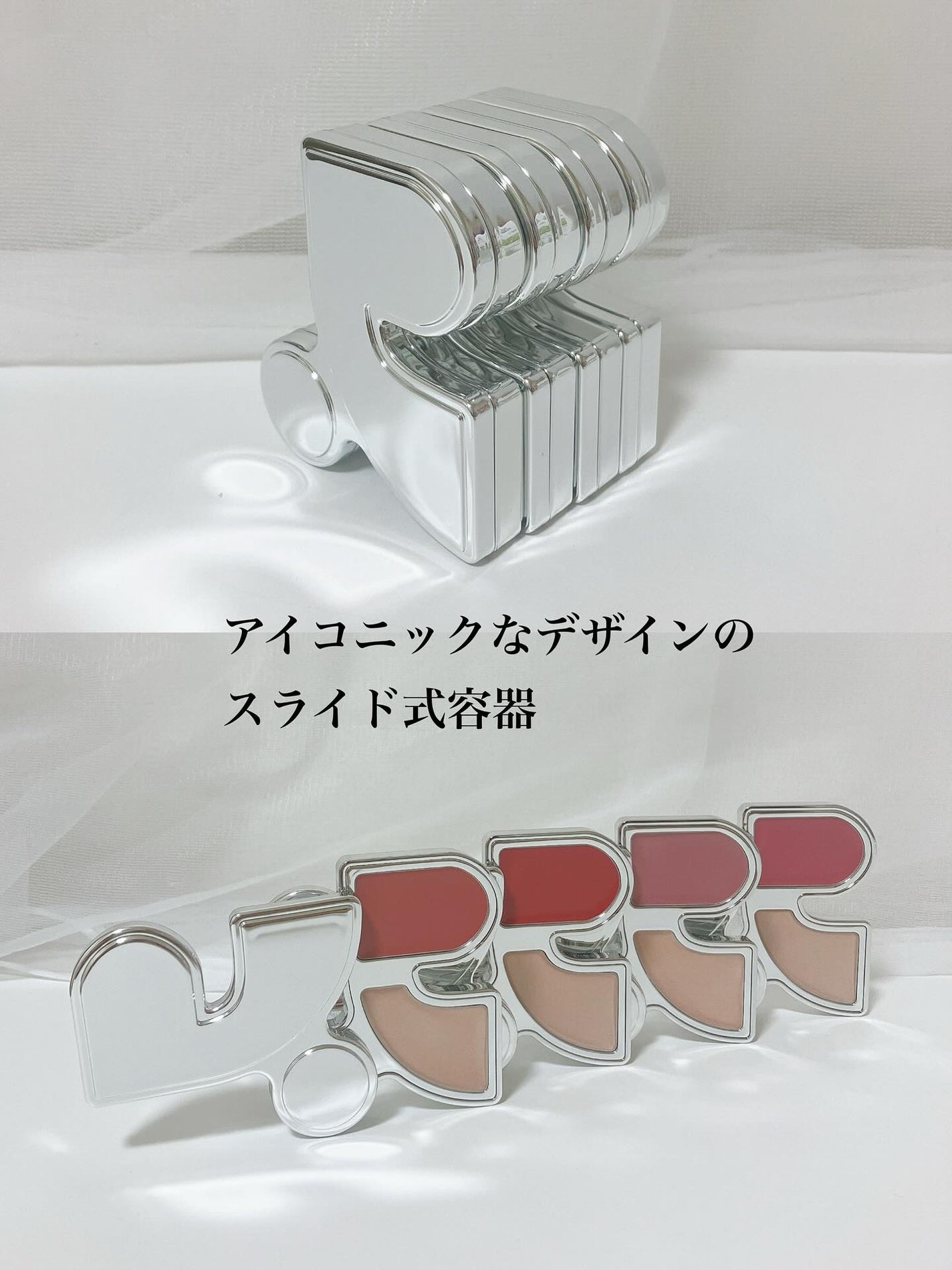 Multi Blush & Highlighter Duo/R&R Beauty/ジェル・クリームチークを使ったクチコミ(2枚目)