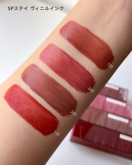 SPステイ マットインク/MAYBELLINE NEW YORK/口紅を使ったクチコミ(3枚目)
