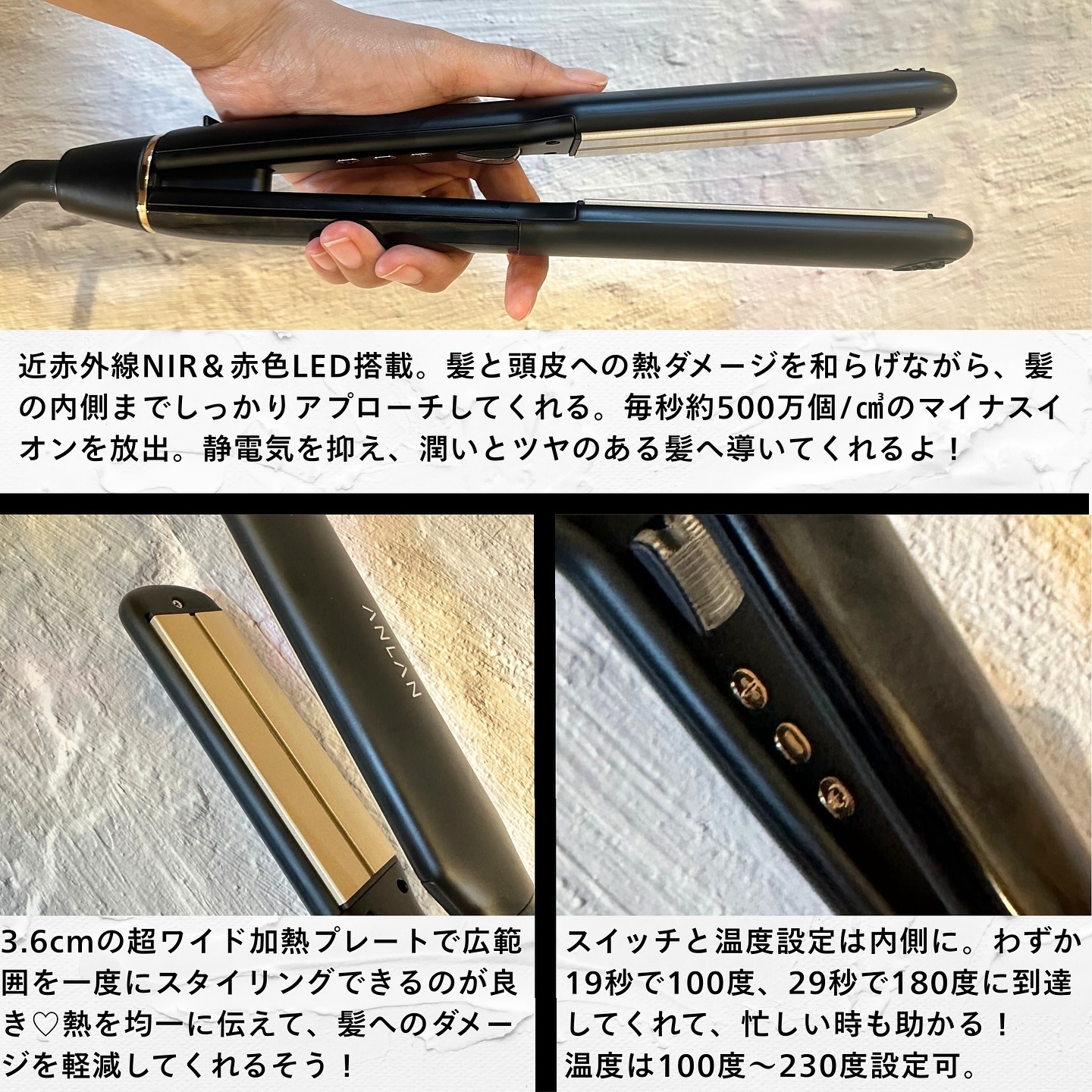 ANLAN ストレートアイロン/ANLAN/ストレートアイロンを使ったクチコミ（2枚目）