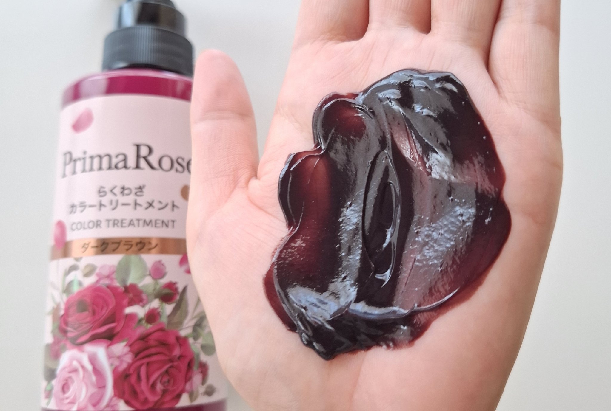 プリマローズ らくわざカラートリートメント/プリマローズ/ヘアカラーを使ったクチコミ（3枚目）
