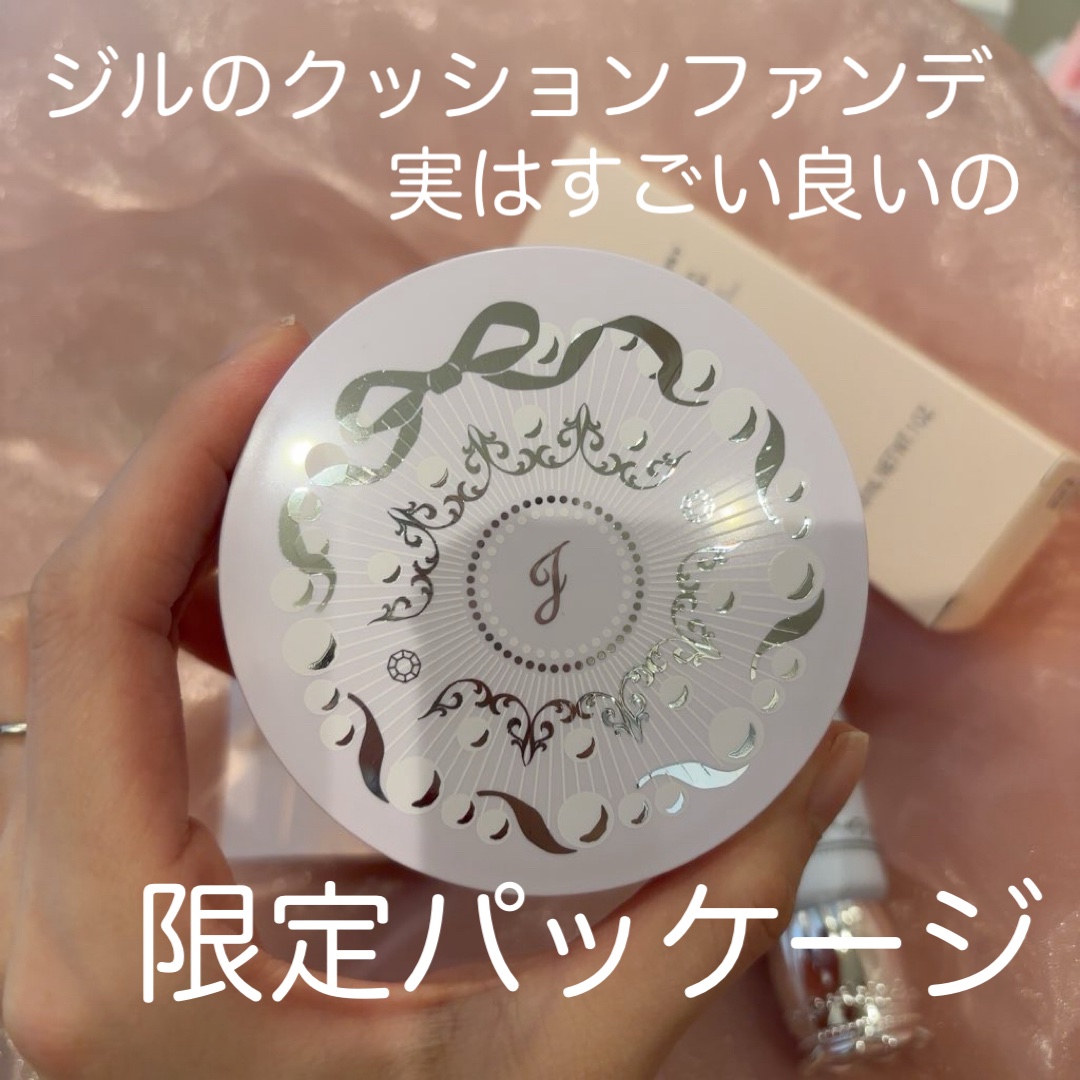 ピュアエッセンス クッションコンパクト 101 linen/JILL STUART/クッションファンデーションを使ったクチコミ（1枚目）