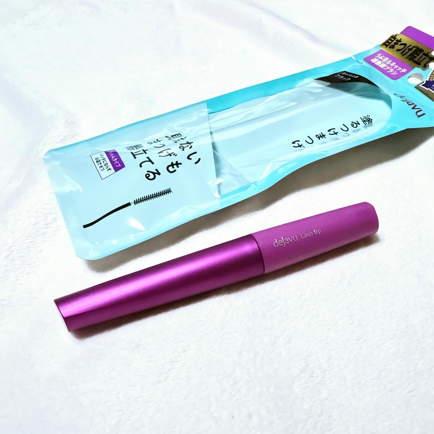 「塗るつけまつげ」自まつげ際立てタイプ/デジャヴュ/マスカラを使ったクチコミ（1枚目）