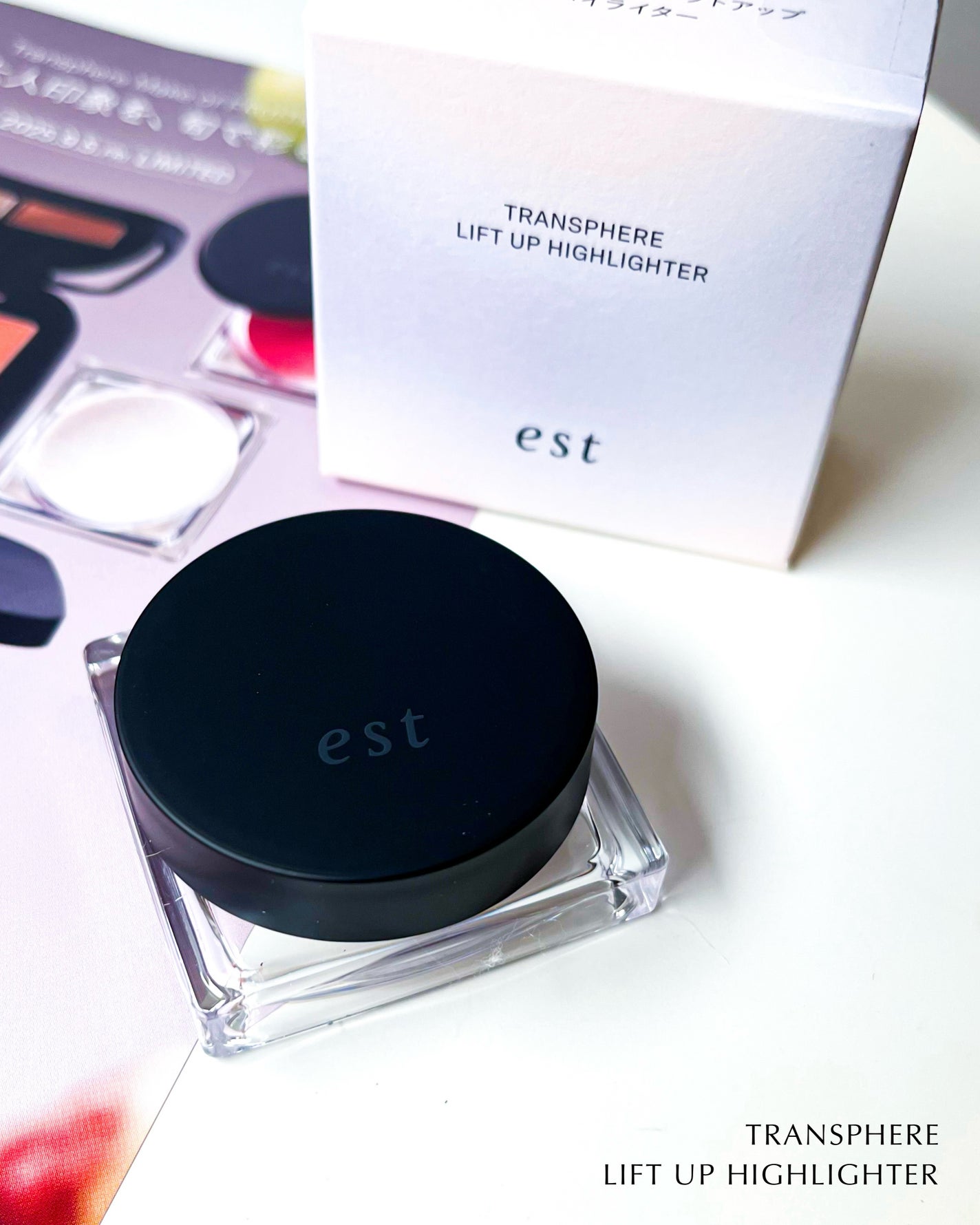 エスト トランスフィア リフトアップ ハイライター/est/クリームハイライトを使ったクチコミ(6枚目)