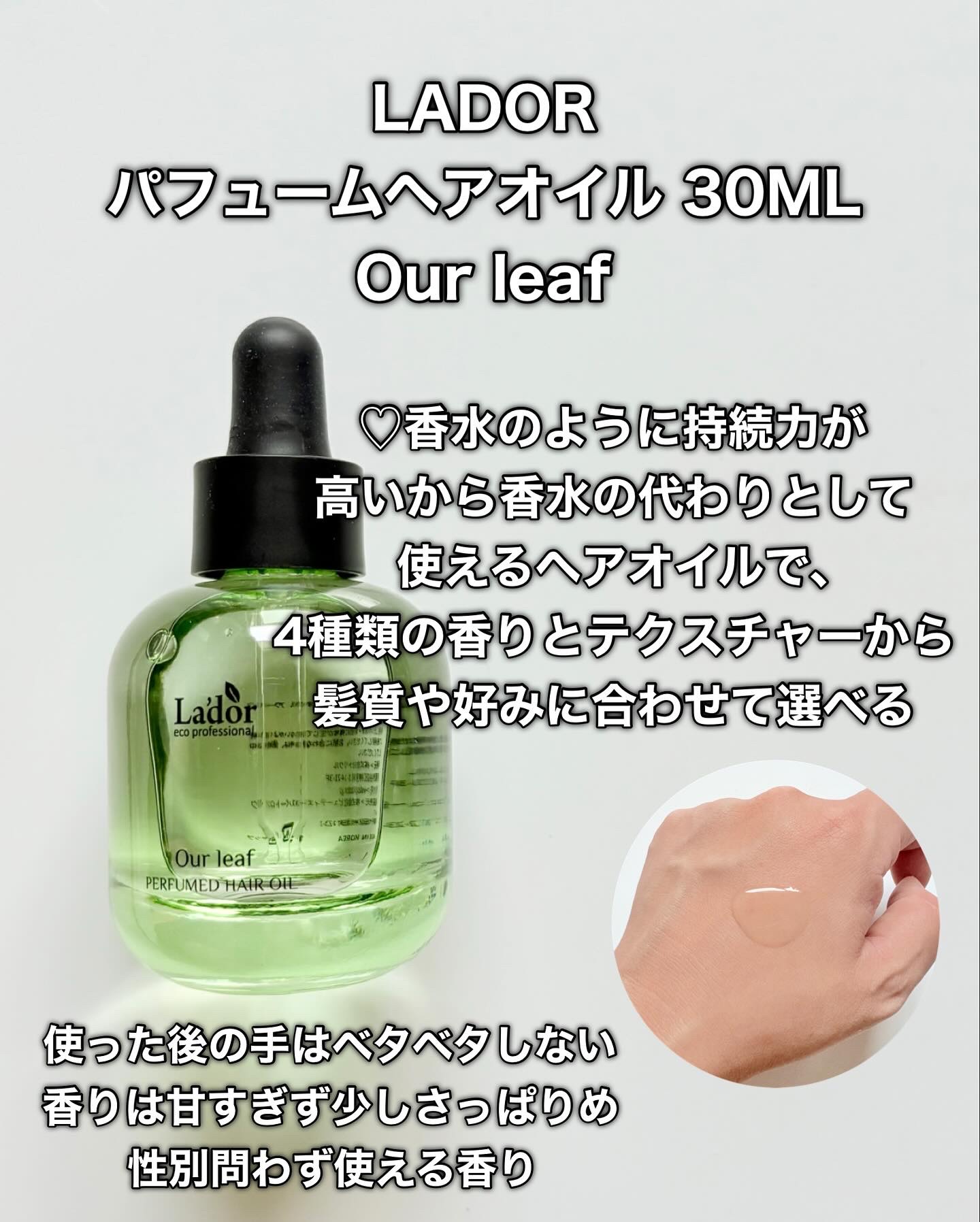 PDRNピンクアンプル PDRN 10,000ppm配合/MEDICUBE/美容液を使ったクチコミ（2枚目）