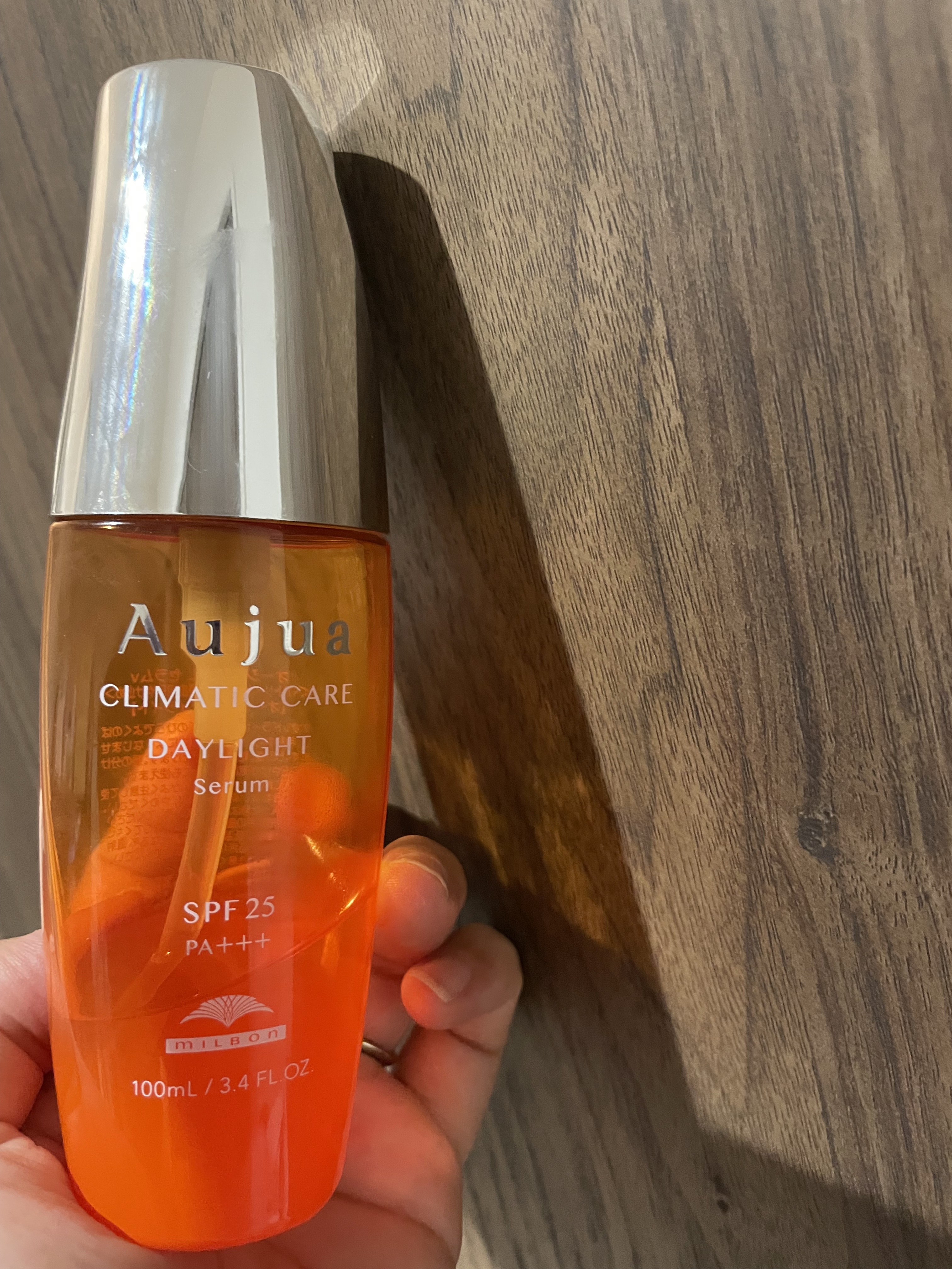 デイライト セラム/オージュア/ヘアオイルを使ったクチコミ（1枚目）