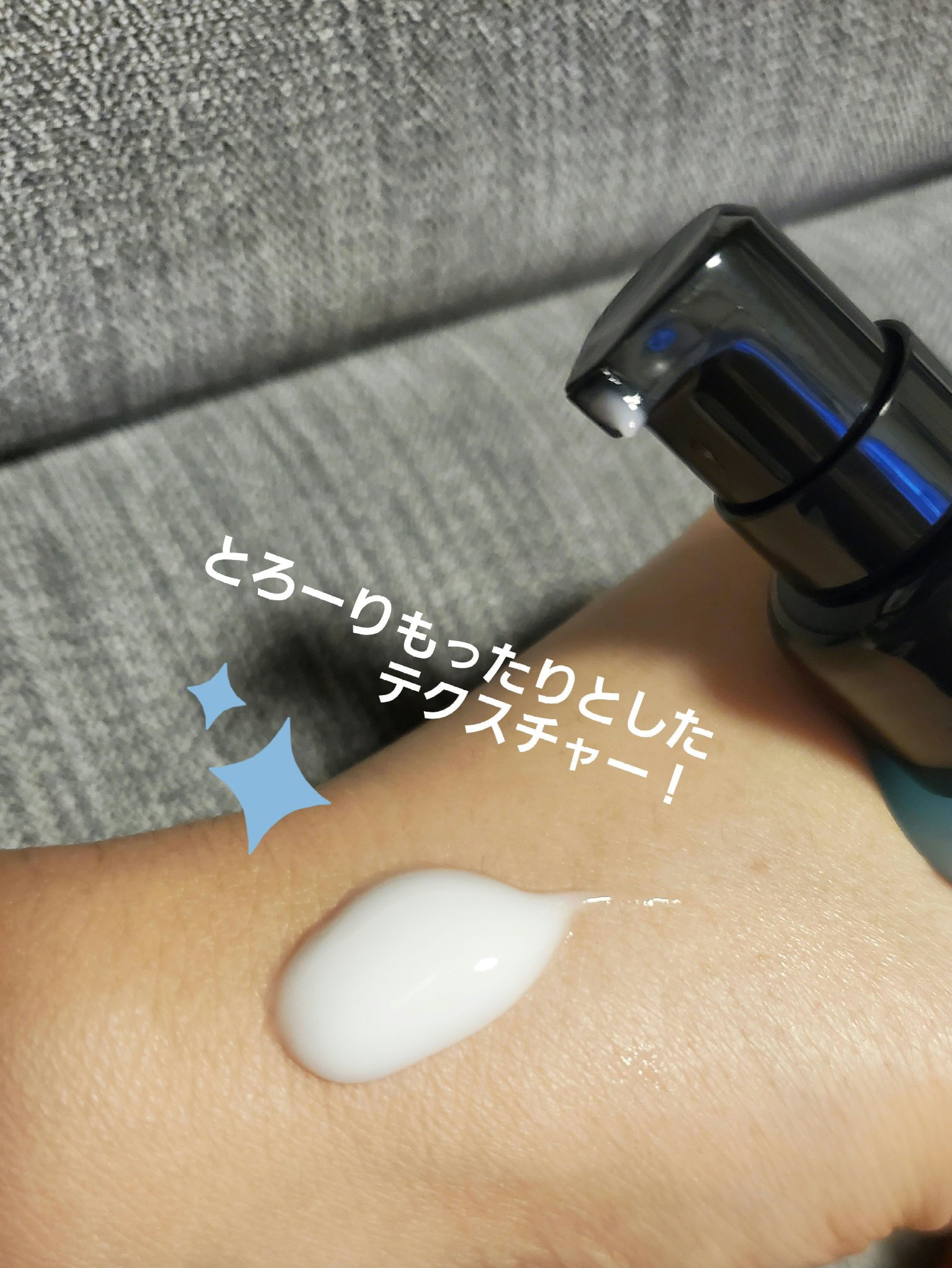 リノン モイストヘアミルク/Linon/ヘアオイルを使ったクチコミ（3枚目）