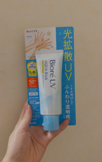 ビオレUV アクアリッチ ライトアップエッセンス 本体(70g)/ビオレ/日焼け止め・UVケアの画像