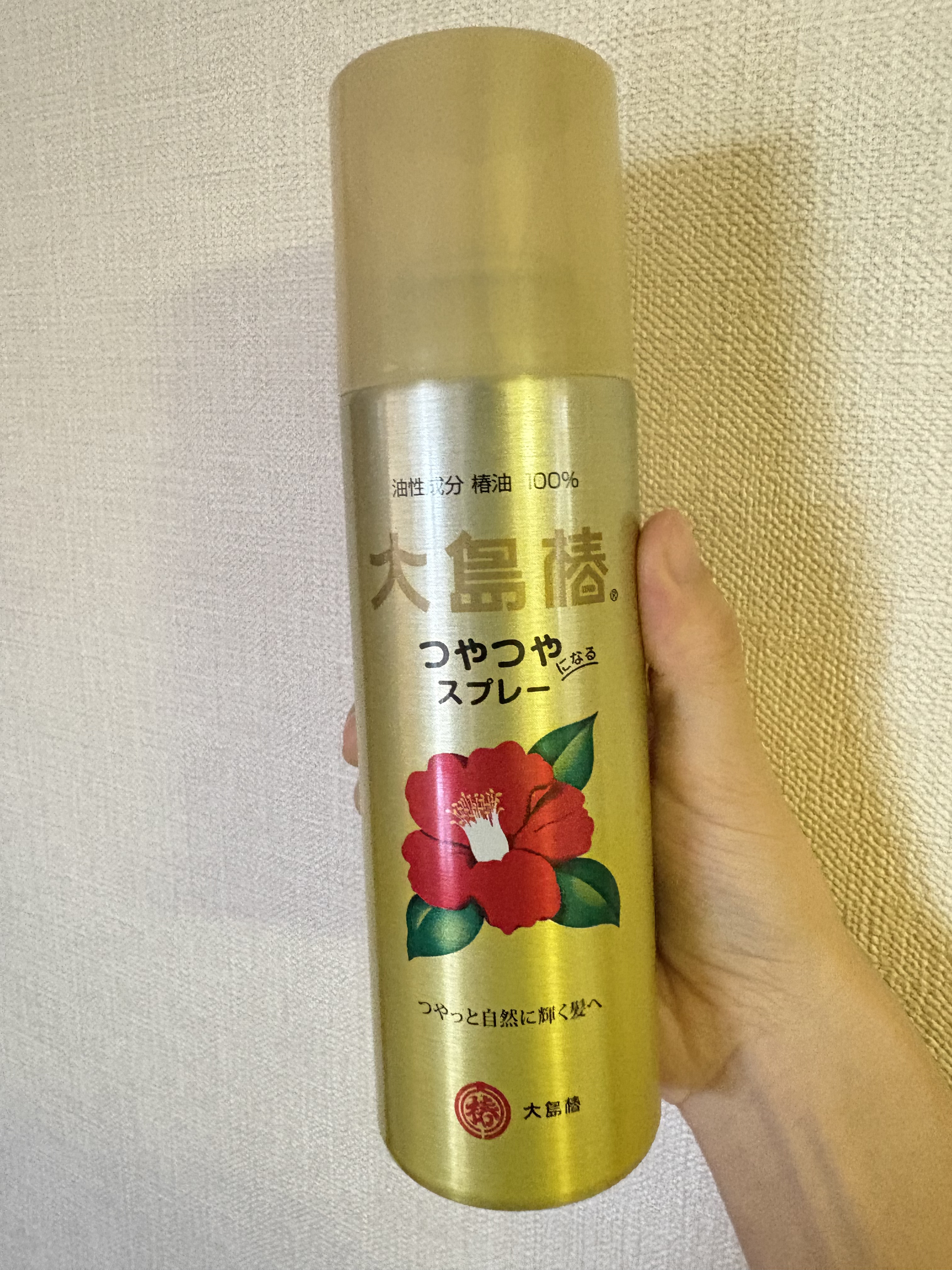 ヘアスプレー/大島椿/ヘアスプレーを使ったクチコミ（1枚目）