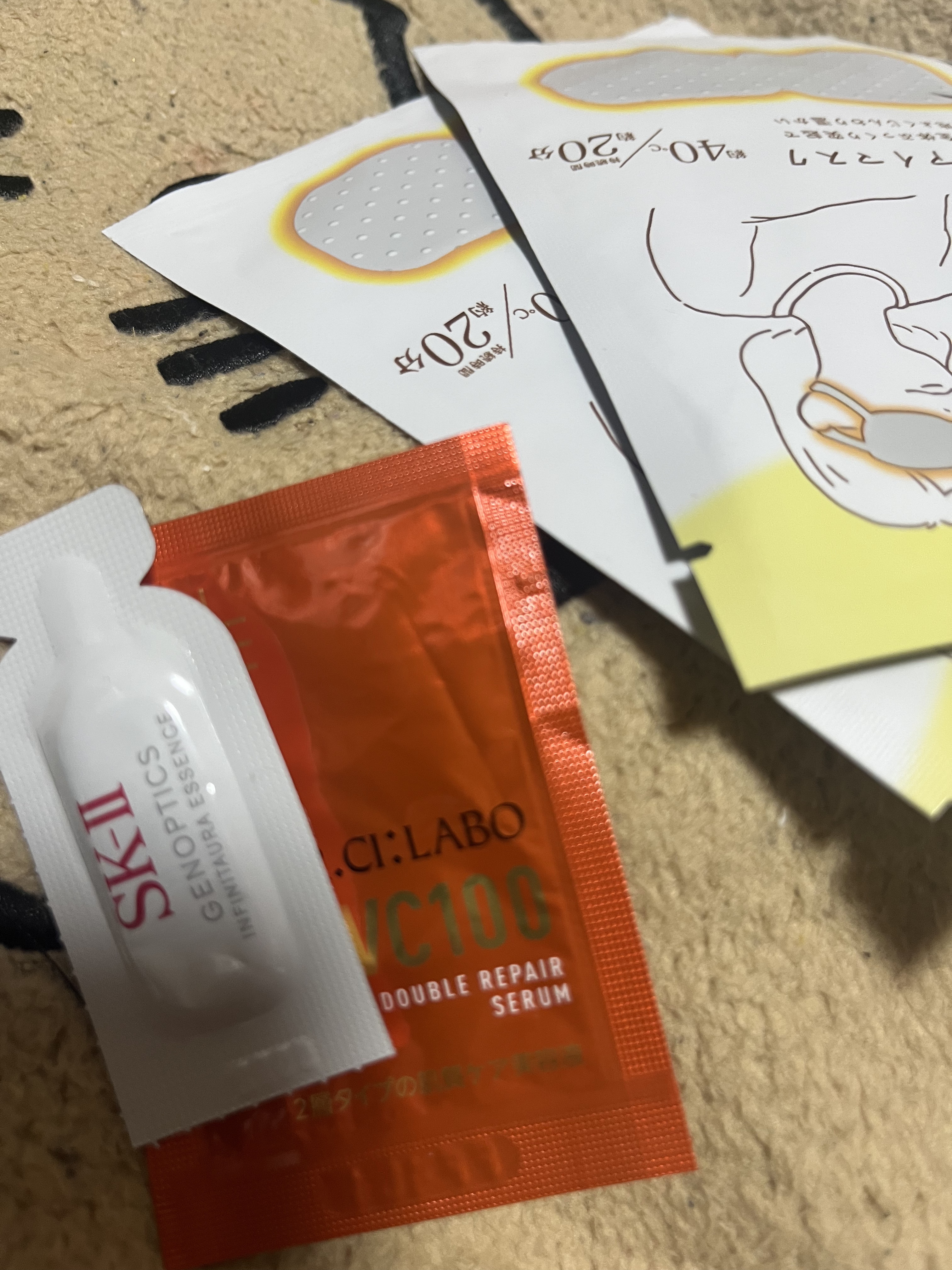 を使ったクチコミ（1枚目）