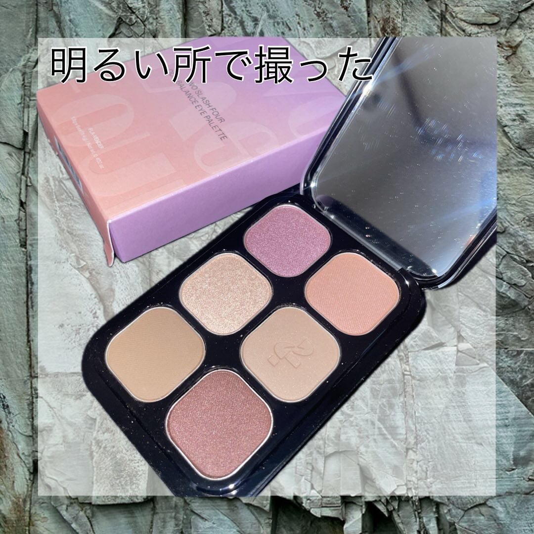 オッドバランスアイパレット/TWO SLASH FOUR/アイシャドウパレットを使ったクチコミ（2枚目）