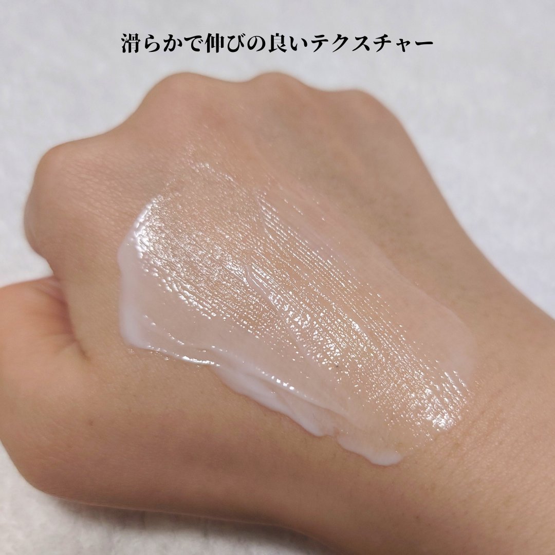 ヘパリオモイストバリア/大正製薬/ハンドクリームを使ったクチコミ（3枚目）