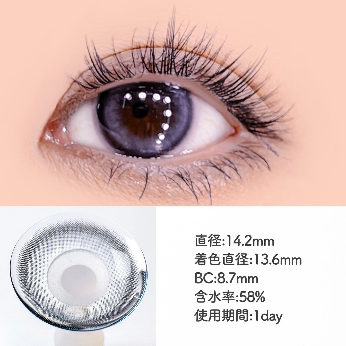 yume lua/chuu LENS/ワンデー(1DAY)カラコンを使ったクチコミ(3枚目)