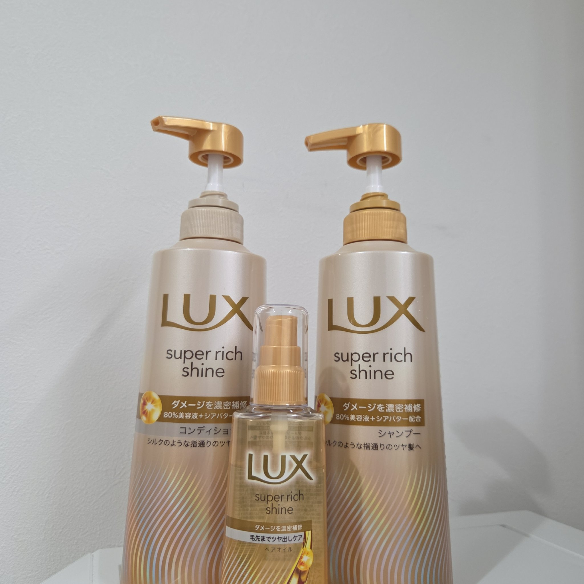 スーパーリッチシャイン ダメージリペア 補修シャンプー / 補修コンディショナー/LUX/市販シャンプーを使ったクチコミ（1枚目）