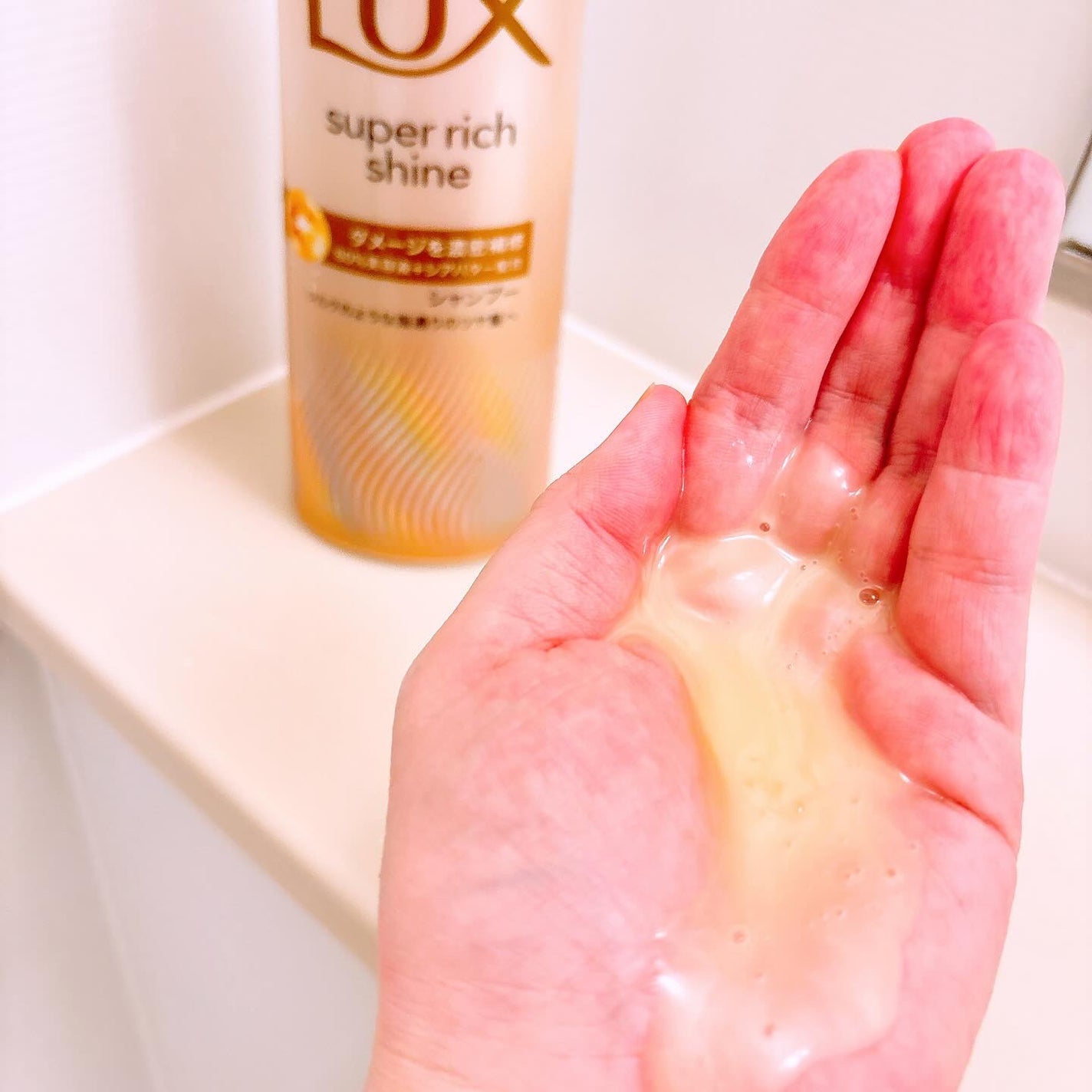 スーパーリッチシャイン ダメージリペア 補修シャンプー / 補修コンディショナー/LUX/市販シャンプーを使ったクチコミ(3枚目)