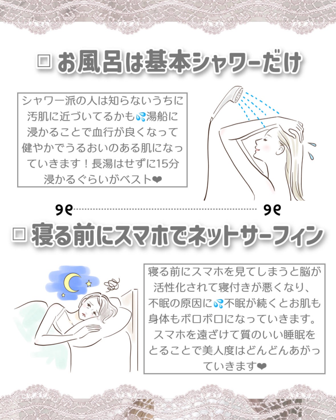 サントリー天然水/サントリー/ミネラルウォーターを使ったクチコミ(4枚目)