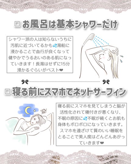 サントリー天然水/サントリー/ミネラルウォーターを使ったクチコミ(4枚目)