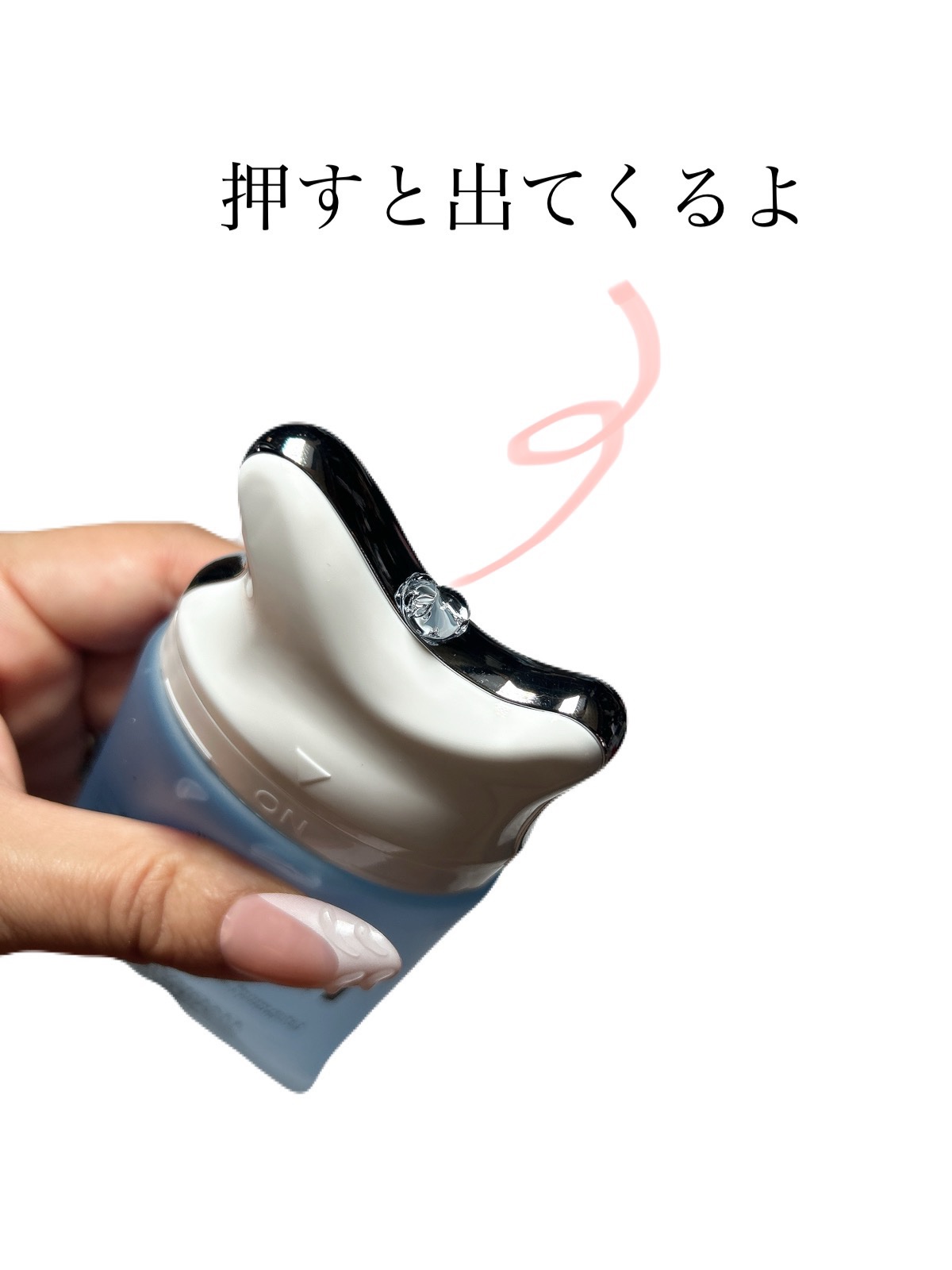 ダーマアールエックス V-MODE ハイドレートアップ/OGANACELL/フェイスクリームを使ったクチコミ（3枚目）