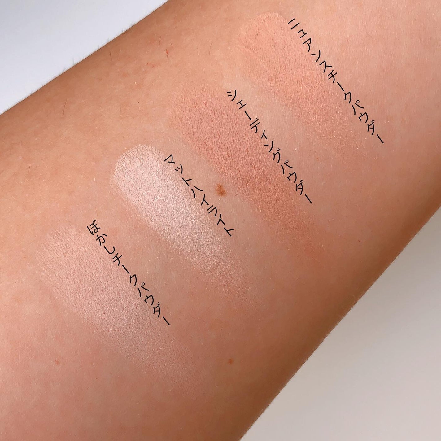 わがままチークハイライター/JUDYDOLL/パウダーチークを使ったクチコミ(5枚目)