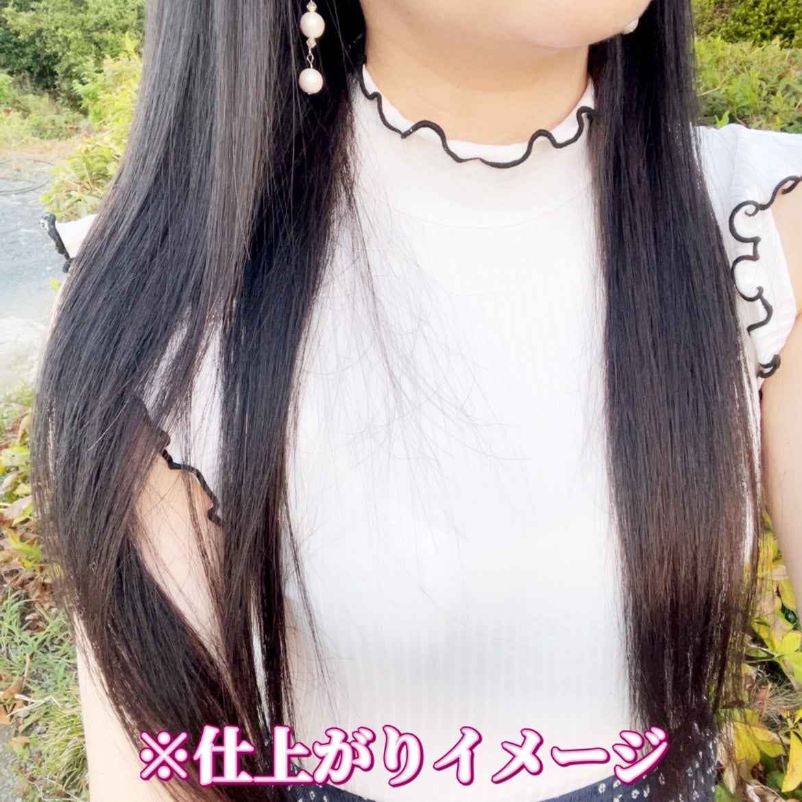 スーパーリッチシャイン ダメージリペア 補修シャンプー / 補修コンディショナー/LUX/市販シャンプーを使ったクチコミ(7枚目)