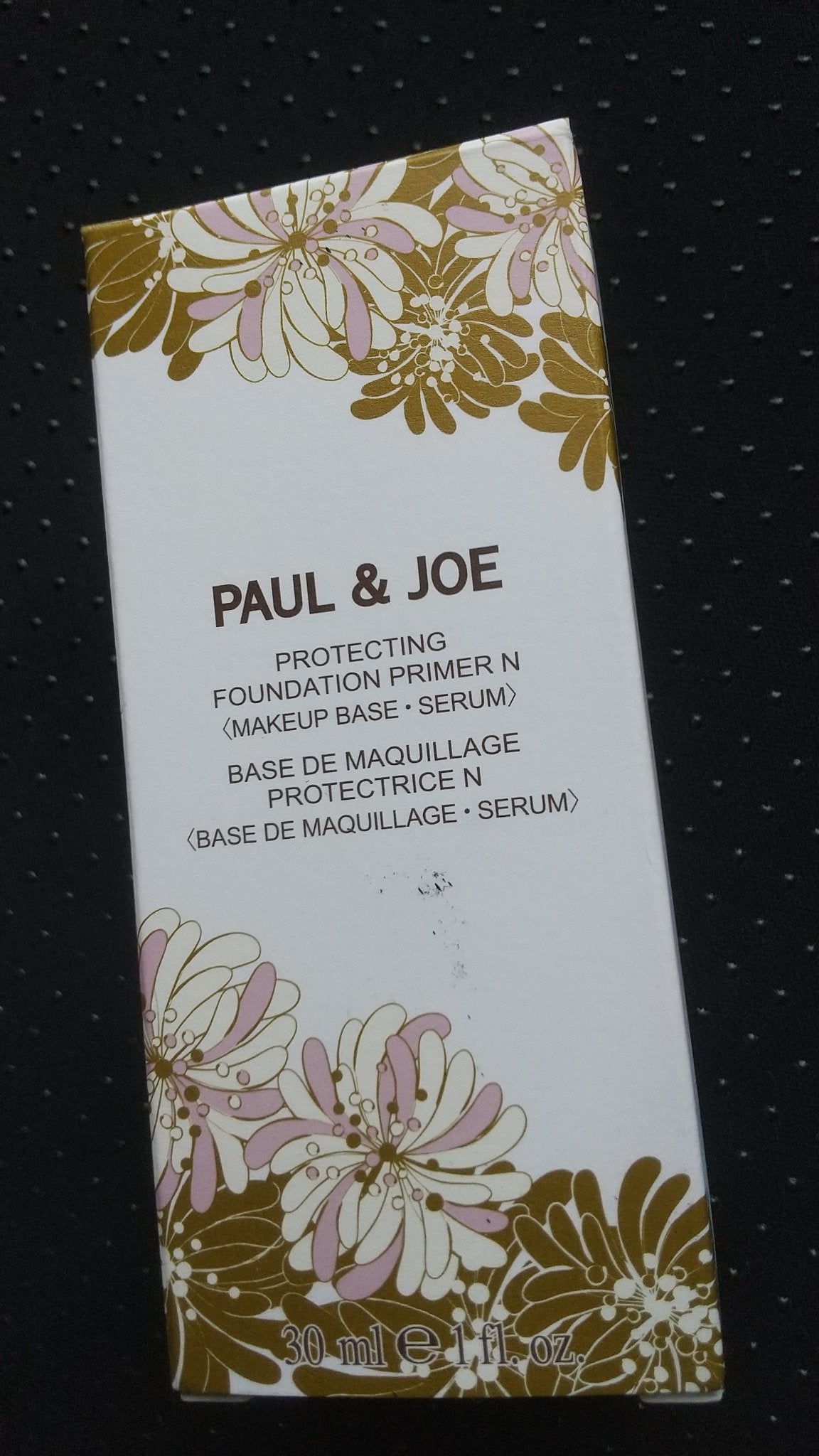 ロピア on LIPS 「#Qoo10メガ割#Qoo10メガ割#Qoo10メガ割#Qoo..」(1枚目)