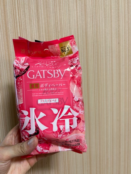 アイスデオドラント ボディペーパーN フリーズピーチ/ギャツビー/ボディシートを使ったクチコミ(1枚目)