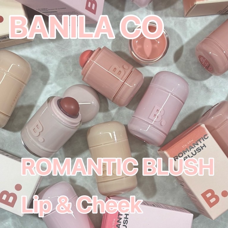 バニラコ ロマンティック ブラッシュ リップ＆チーク/BANILA CO/口紅を使ったクチコミ（1枚目）