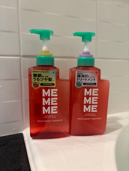 モイストブーストシャンプー/モイストブーストトリートメント/MEMEME/市販シャンプーを使ったクチコミ(1枚目)