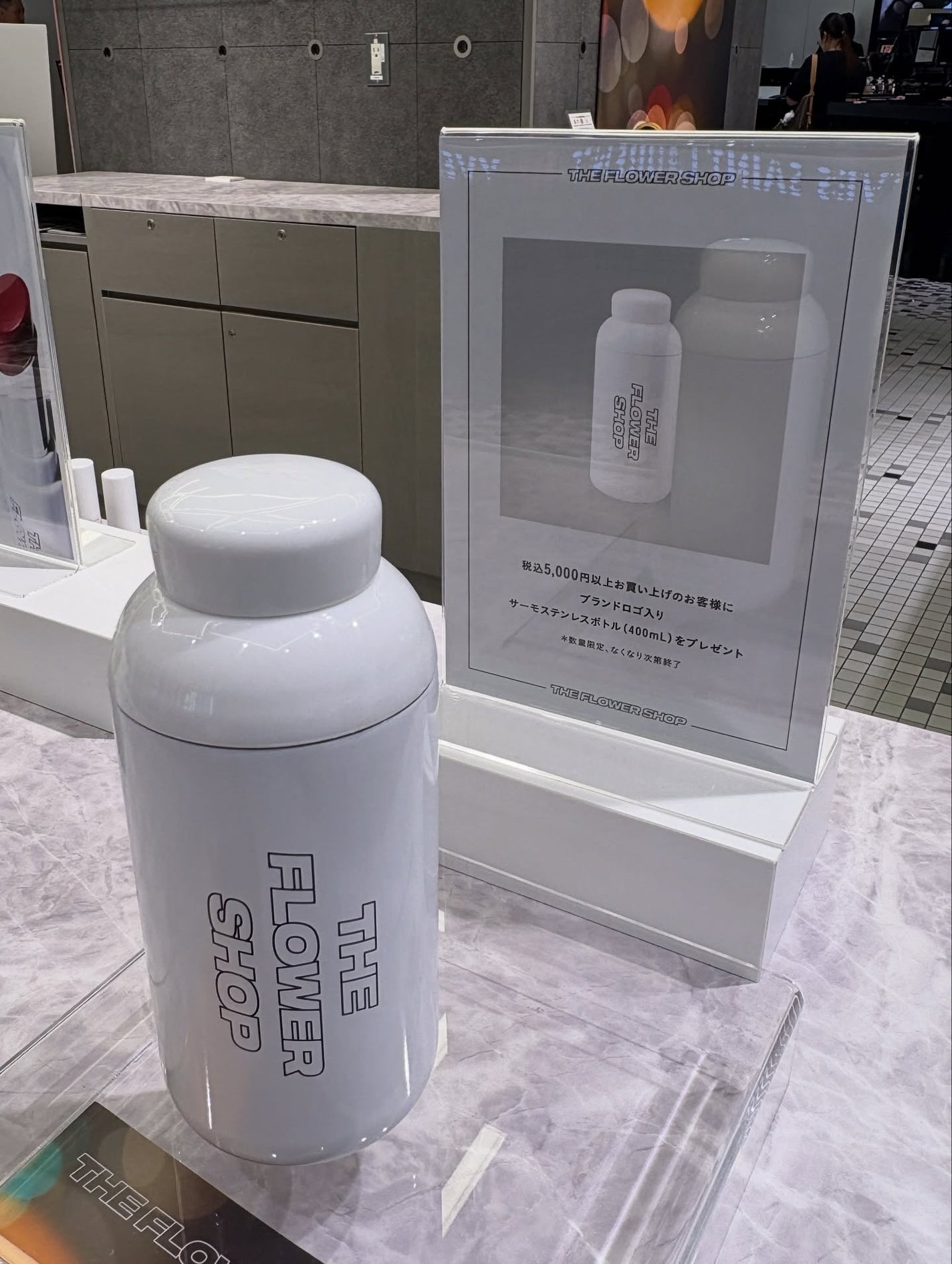 ザ・フラワーショップ シルキー ドロップ オイル/THE FLOWER SHOP/ヘアオイルを使ったクチコミ(4枚目)