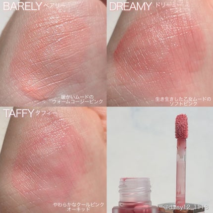 ペタルドロップリキッドブラッシャー/DEAR DAHLIA/リキッドチークを使ったクチコミ(2枚目)