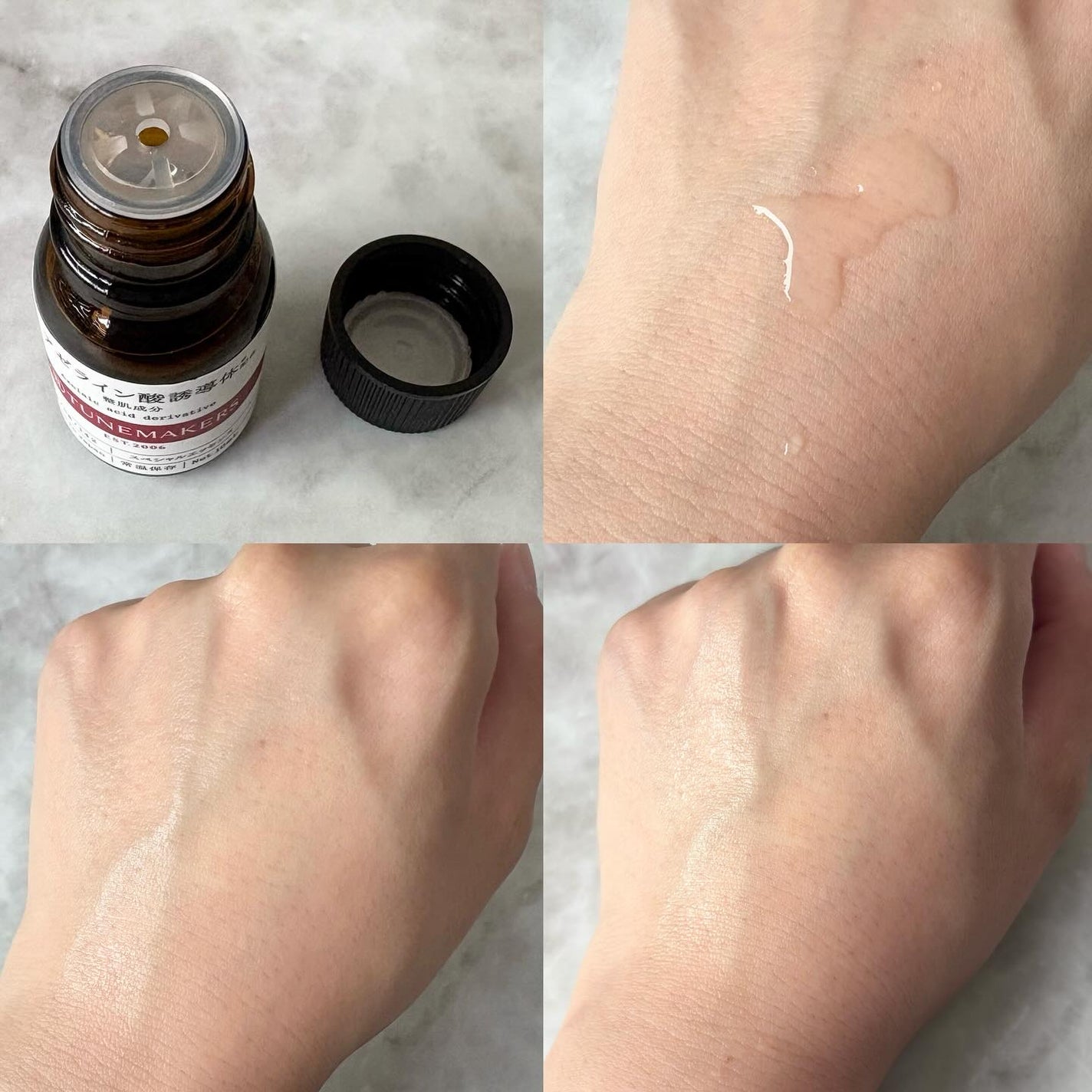 アゼライン酸誘導体※/TUNEMAKERS/美容液を使ったクチコミ(2枚目)