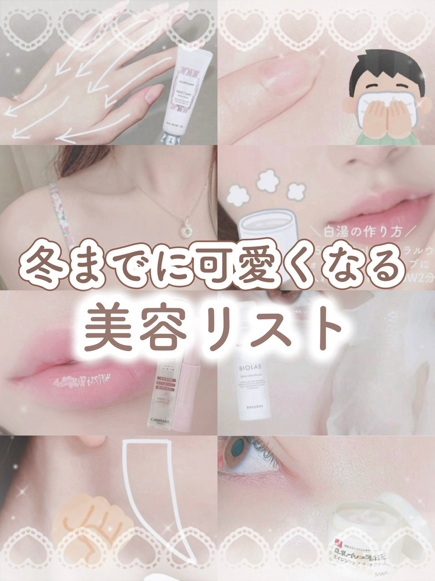 ニベアクリーム/ニベア/ボディクリームを使ったクチコミ(1枚目)