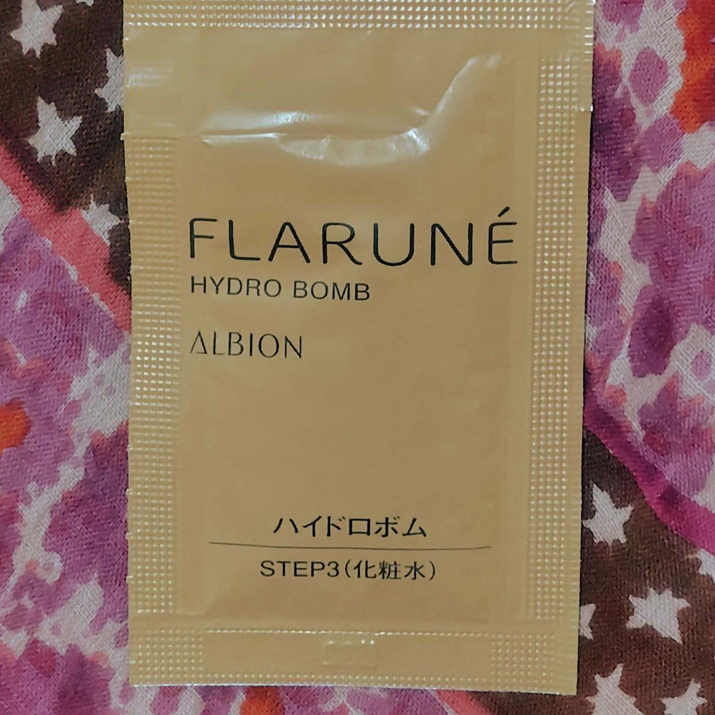フラルネ ハイドロボム /ALBION/化粧水を使ったクチコミ(1枚目)