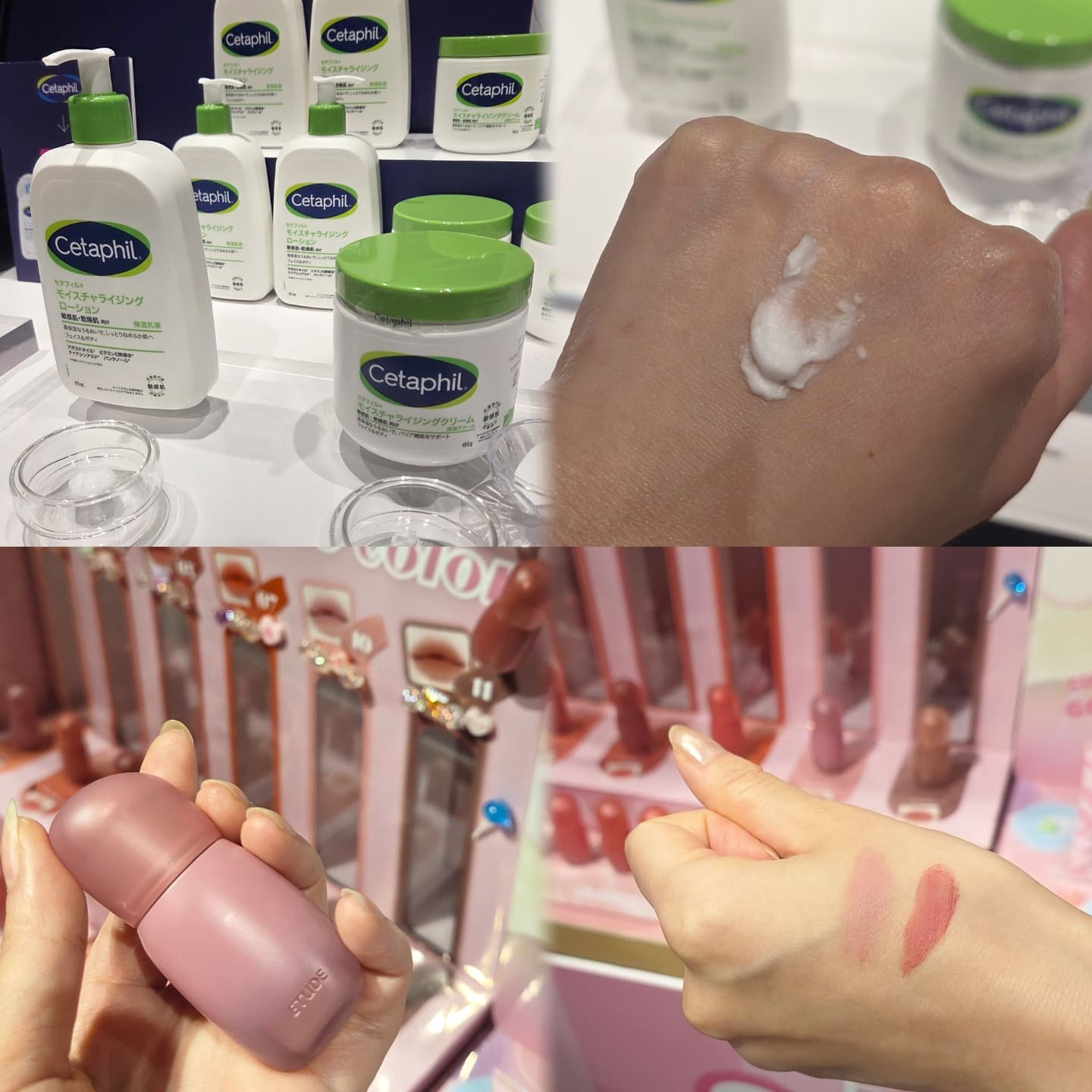 カラーリングジェリーバーム/ETUDE/リップバームを使ったクチコミ（3枚目）