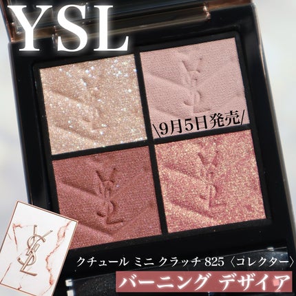 ラディアント タッチ グロウパクト B10 コレクター/YVES SAINT LAURENT BEAUTE/クッションファンデーションを使ったクチコミ(1枚目)