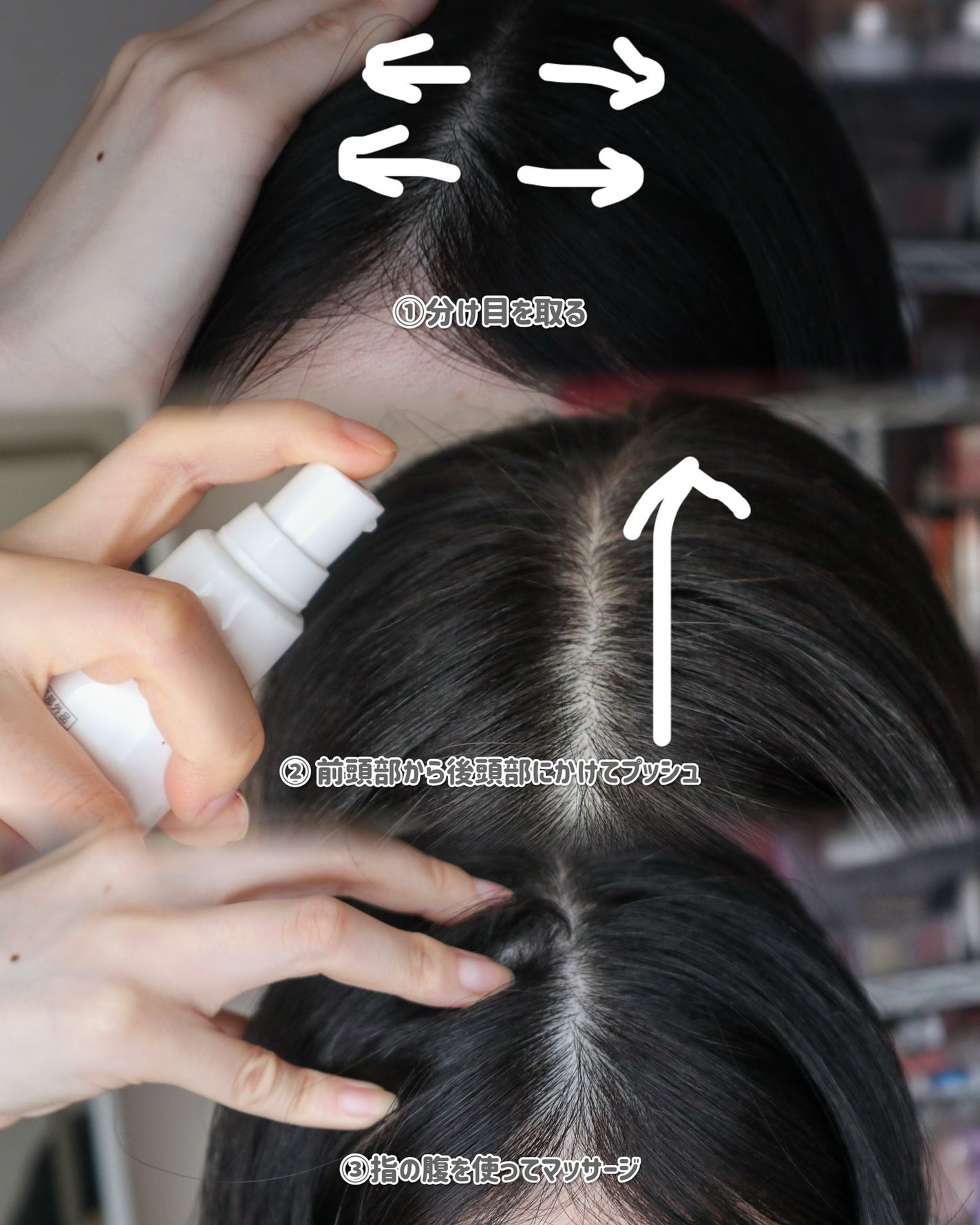 薬用育毛ローション RANMU/RANMU/頭皮ローションを使ったクチコミ(3枚目)