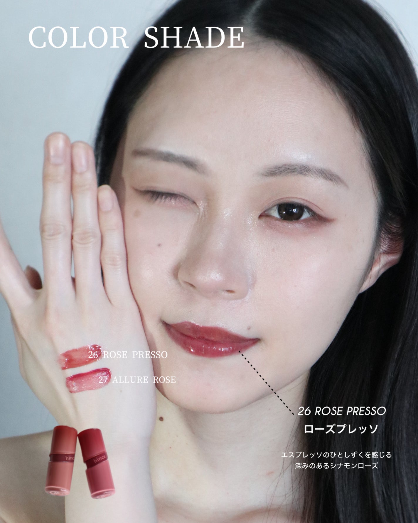 Meið on LIPS ã..ãïŒ7æç®ïŒ