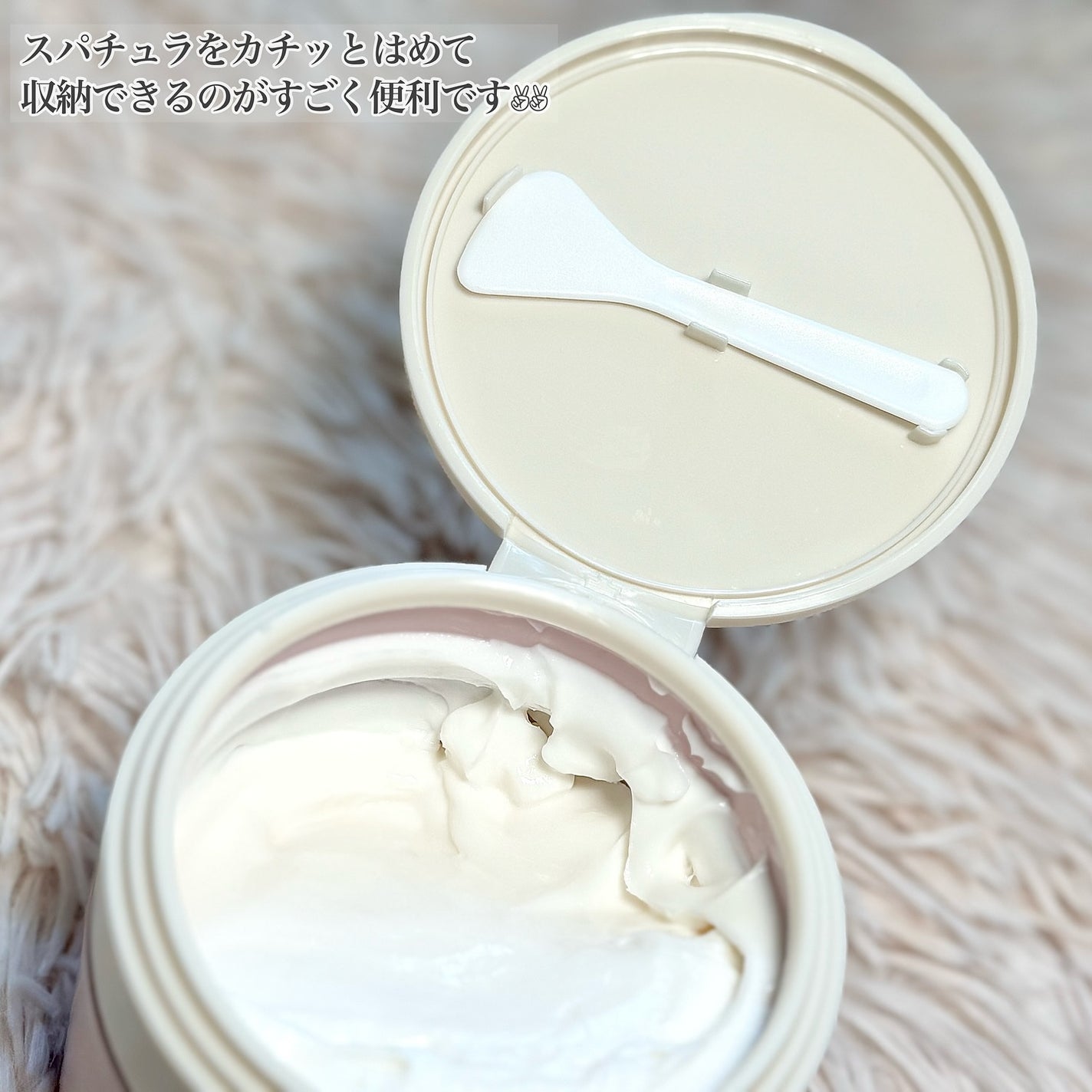 バクチオールスフレボディクリーム/MECHAI/ボディクリームを使ったクチコミ(3枚目)