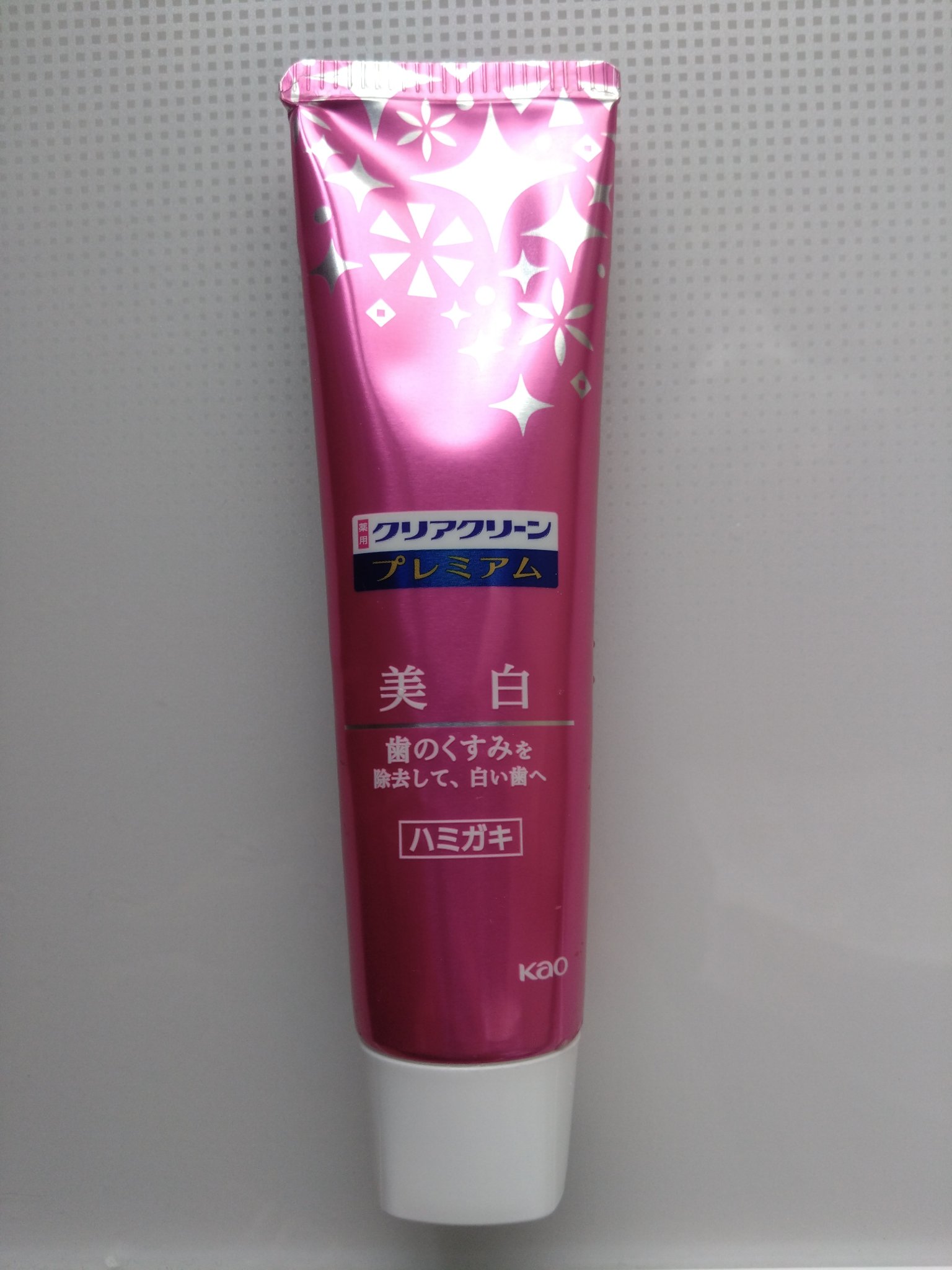 クリアクリーン プレミアム 美白(薬用ハミガキ)/クリアクリーン/歯磨き粉を使ったクチコミ（1枚目）