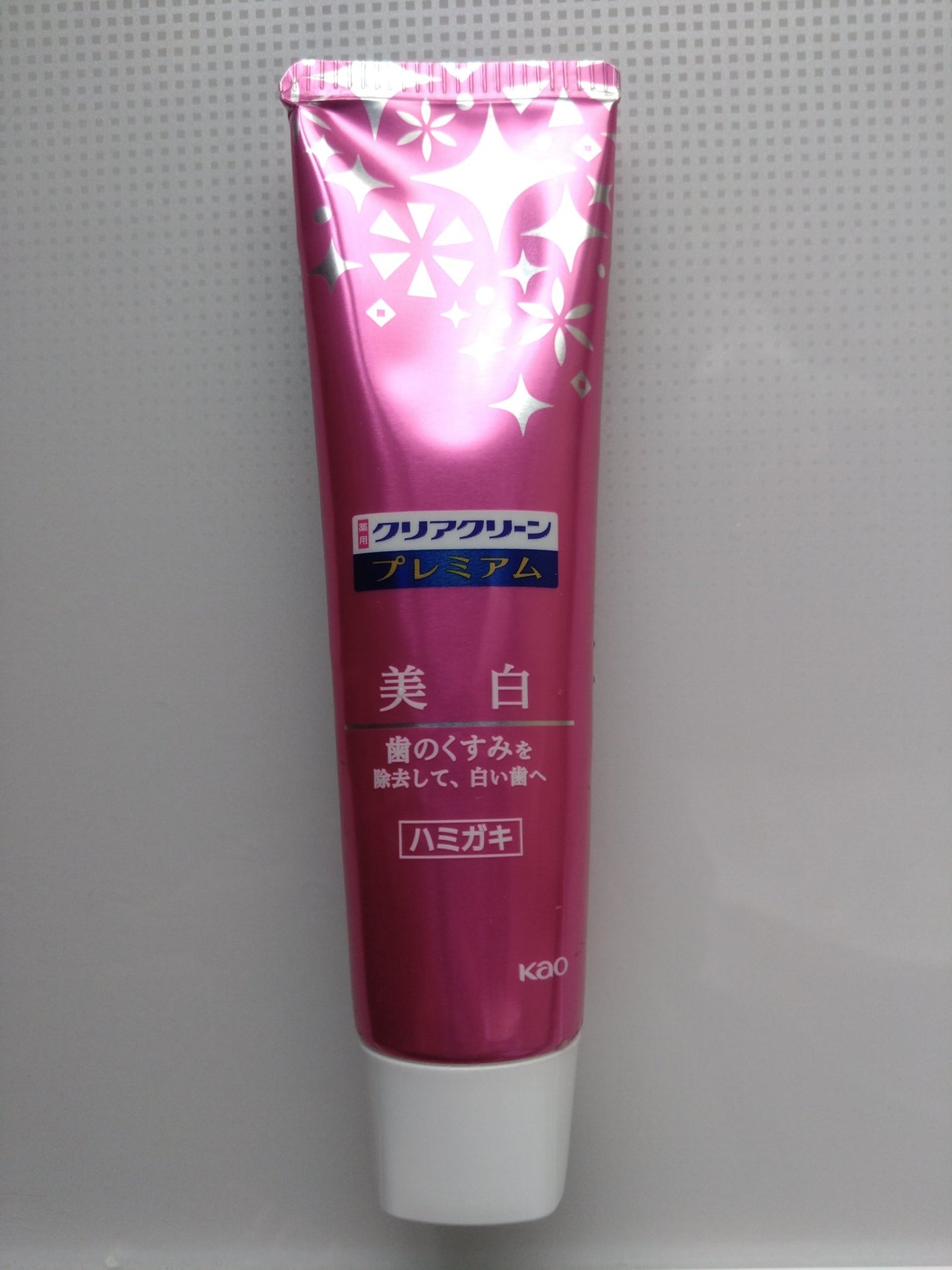 クリアクリーン プレミアム 美白(薬用ハミガキ)/クリアクリーン/歯磨き粉を使ったクチコミ(1枚目)